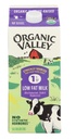 1% Milk - Organic - 6/64oz