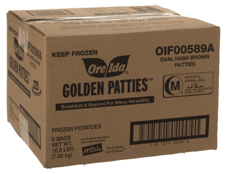 Hash Brown Patties - 120/2.25 oz