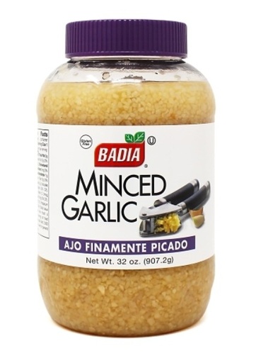 [0449.1] Chopped Garlic In Water - 32oz
