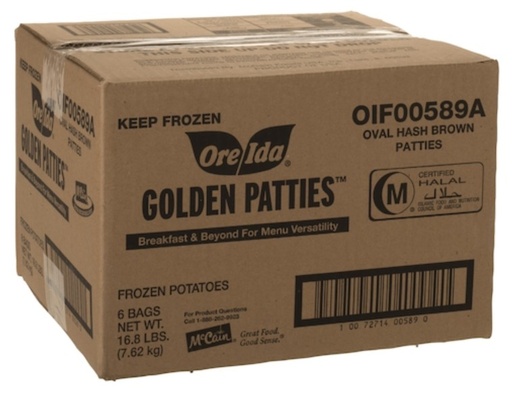 [3445] Hash Brown Patties - 120/2.25 oz