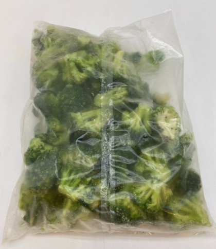 [3505.1] Frozen Broccoli Florets - 2lb