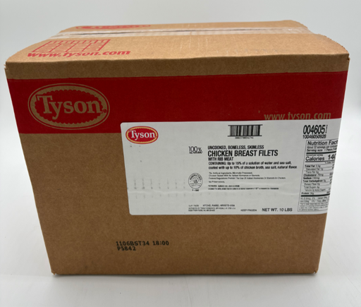 [7726] Raw Chicken Breast - Bnl/Skls - 32/5oz